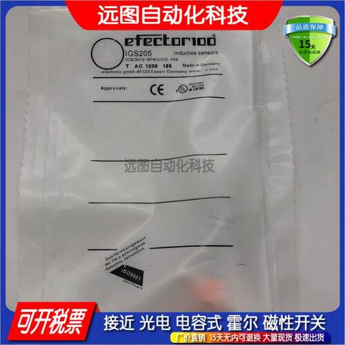 IIS714 315 301 IGS205 340 233 324 236 212 325接近开关传感器