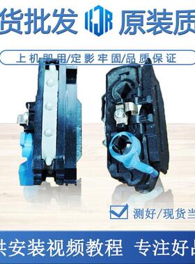 全新原装 爱普生EPSON LQ670K 680K  690K 675KT纸夹 连续进纸器