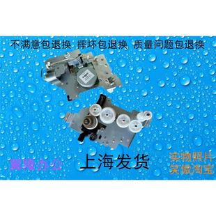 3252ci 京瓷2552ci 定影电机齿轮组 包邮