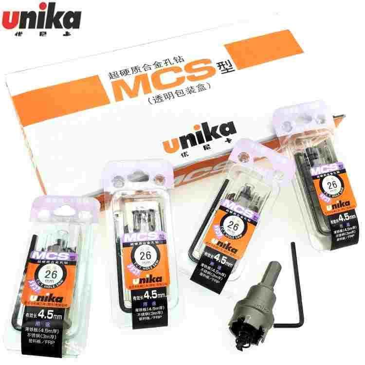 UNIKA优尼卡超硬质合金钻孔开孔钻进口不锈钢板MCS扩孔器14-37mm