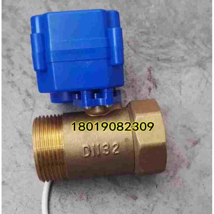 CWX-60P CR04 AC220V电动铜球阀DN32 一头内丝一头外丝 常闭型