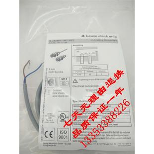 16N 2NO M12 IS118MM 8E0 全新 4NC 接近开关传感器IS118MM