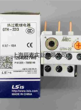 原装正品LS产电热过载继电器GTH-22/3 8.5(7-10A)保护器接触器