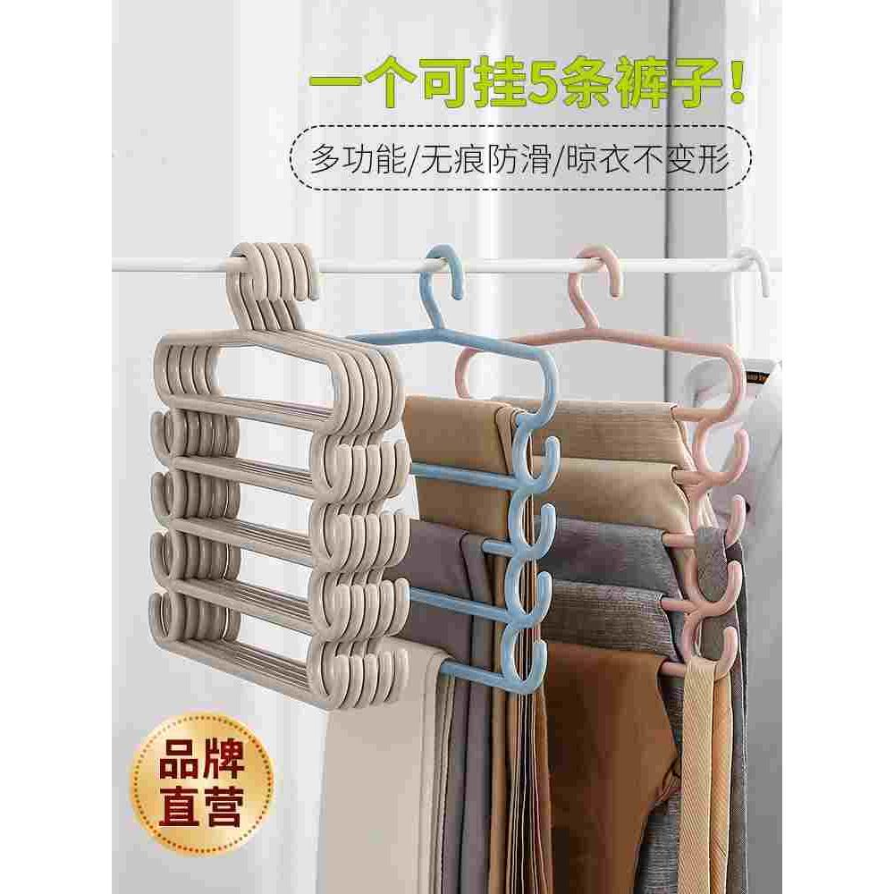 围巾收纳神器皮带腰带整理置物架架子丝巾丝袜挂架衣架家用衣架