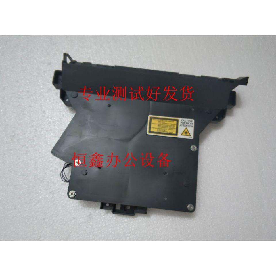 理光MP1813 2013L 2014 激光器 激光组件 MP2001L 2501L激光盒