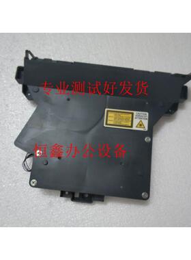 理光MP1813 2013L 2014 激光器 激光组件 MP2001L 2501L激光盒