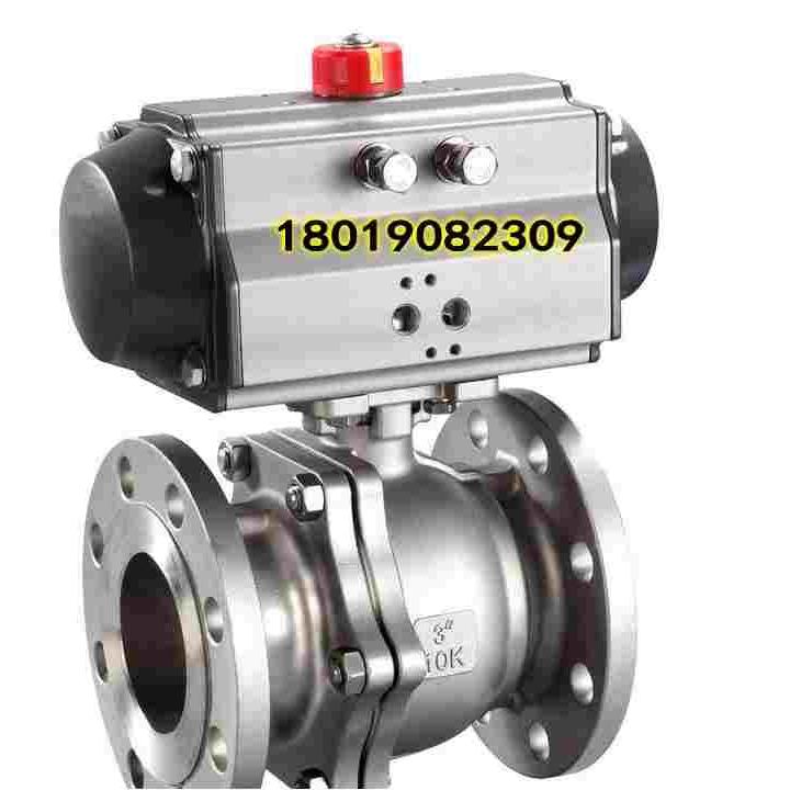 气动日标法兰球阀DN80 Q641F-10K气动球阀 3寸日标不锈钢气动球阀