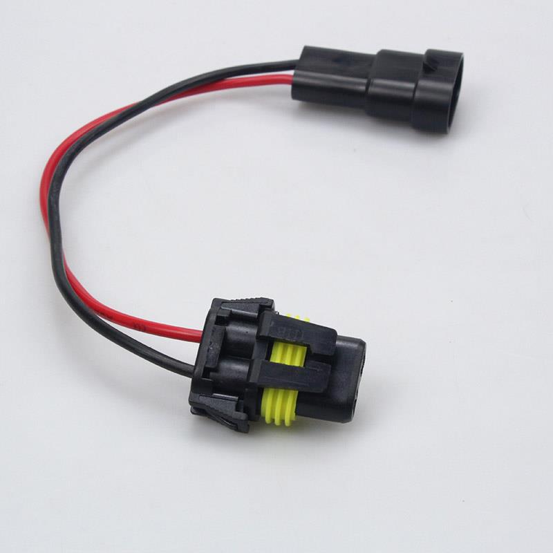 氙气灯转化9005  9006转H11  H8插头线束雾灯转换线束灯座插件