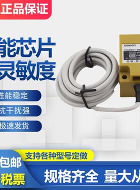 沪工ZLJ-C40-20ANA NB PA PB LA LB KA KB方型接近开关金属感应