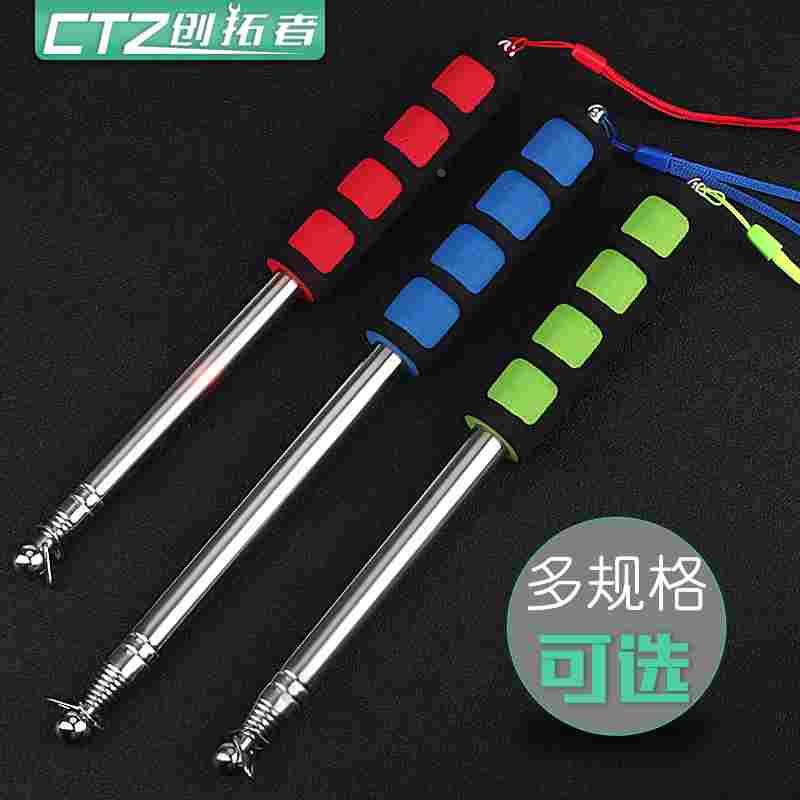 导游旗杆2米手持伸缩旗杆不锈钢户外高档手摇收缩旗杆3米教鞭