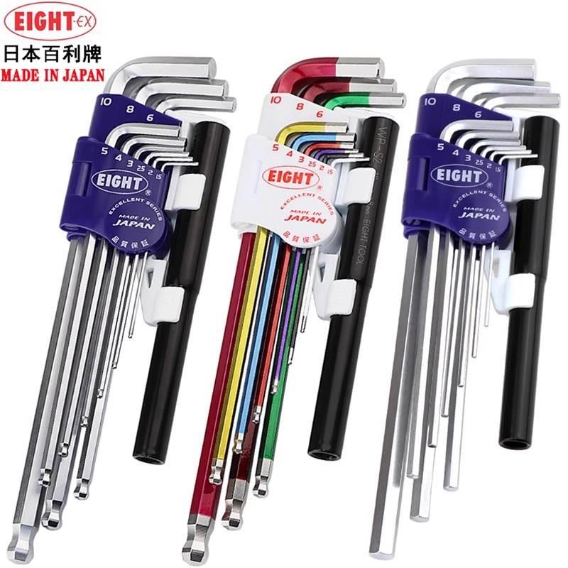 日本EIGHT百利进口球头内六角扳手加力杆螺丝刀TLS/LHS/TLC-S9NP