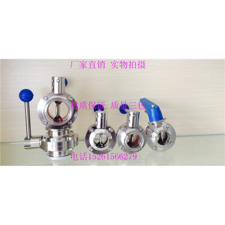 304不锈钢卫生级焊接蝶阀SD61X-10P Φ19 25 32 38 45 51*1.5快装