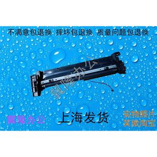 震 对位辊 柯美bh227 对位组件 369S 旦AD289S 7528 367 287 包邮