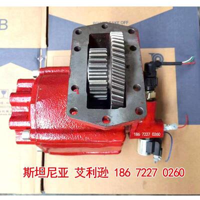 出口斯坦尼亚Allison艾利逊变速箱MD-3000/4000环卫洒水车取力器