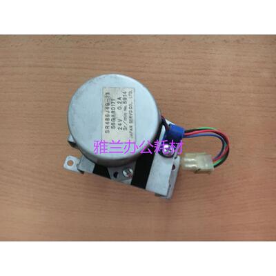 柯美BH950 1050 920 951 1051 1200 1250清洁纸电机 定影传动电机