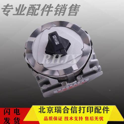 全新原装四通OKI 5860SP打印头6300 8450 6100F 760F 7100F打印头