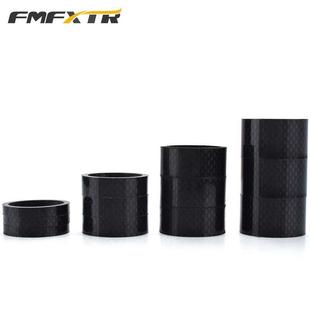 碳纤维公路山地自行车28.6前叉碗组垫圈把立环UD5/10/15/20/30高