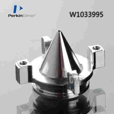PerkinElmer超大截取锥ICP-MS NexION截取锥PE珀金埃尔默W1033995