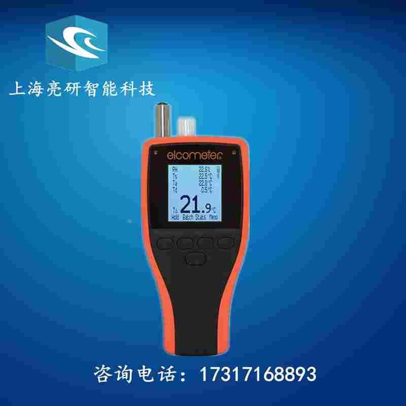 G319-S露点仪英国易高Elcometer露点仪 G319-T露点仪
