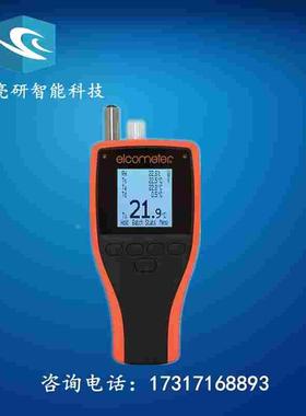 G319-S露点仪英国易高Elcometer露点仪 G319-T露点仪