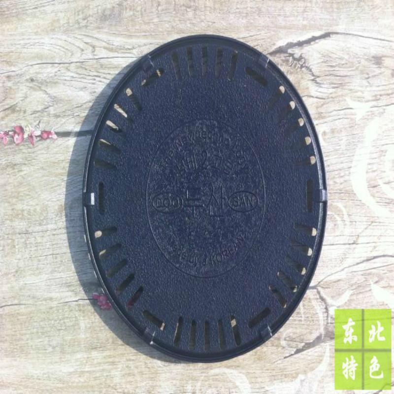 韩式烤盘碳烤炉烤盘炭火烧烤盘商用烤肉篦子圆型不粘烧烤盘2