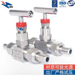 针式截止阀J23W不锈钢焊接针型阀J21高温高压仪表阀二次门排污门