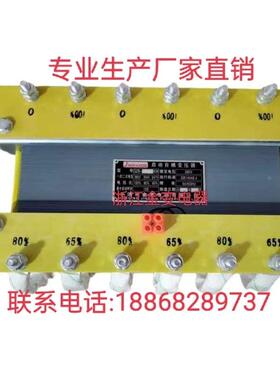 三相自耦减压自耦变压器QZB-J-D30Kw22K40K55K75K90K115/135/160K