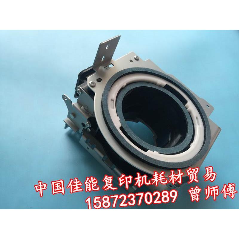 全新佳能原装adv6275adv6265adv6255粉嘴 粉桶粉仓 下粉组件 粉头