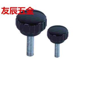 L10 HAU61 直纹把手 L15 L30 L25 L40 L20 M10