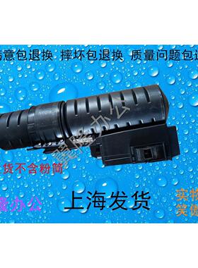 包邮夏普MX M 623 753 U N  补粉仓