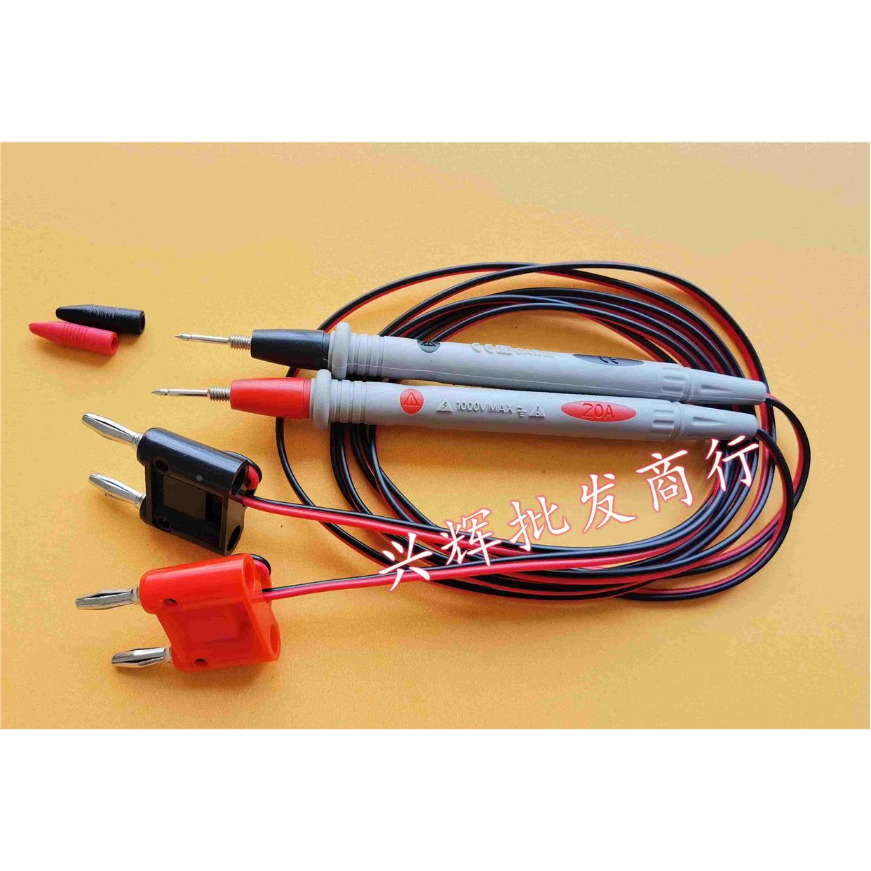 内阻测试仪表笔四线制探针表笔， 电池电压检测笔,BTS2002