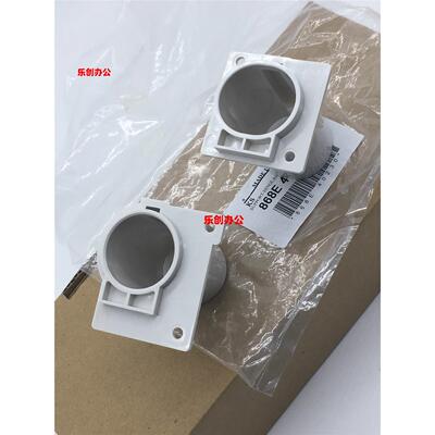 正品施乐C2275 C3371 C3373 C3375输稿器自动进稿器安装插孔 底座