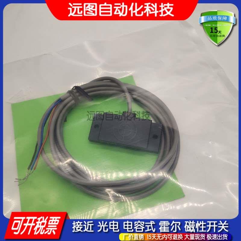 NC10-Q34-OP6L/CP6L/ON6L/CN6L电容式接近开关传感器 品质保证