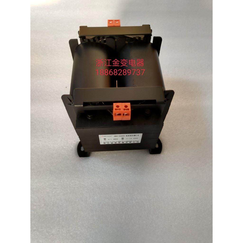机床隔离控制变压器JBK5-1000VA1600VA2000VA2500VA3000/5000卧式