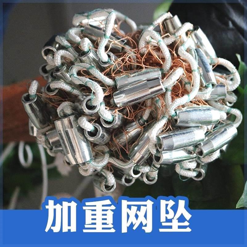 大飞盘式撒网美式渔网抛网手撒网手抛网鱼网户外捕鱼神器传统鱼网