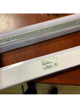 原装理光C5200 5210 5300 5310二转刮板