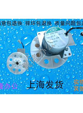 包邮夏普MX M 623 753 U N 补粉电机 粉屏驱动电机