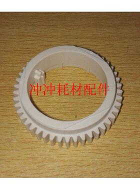 全新原装 夏普AR1808S定影齿轮 AR2008  2018 2308 2028 2328齿轮