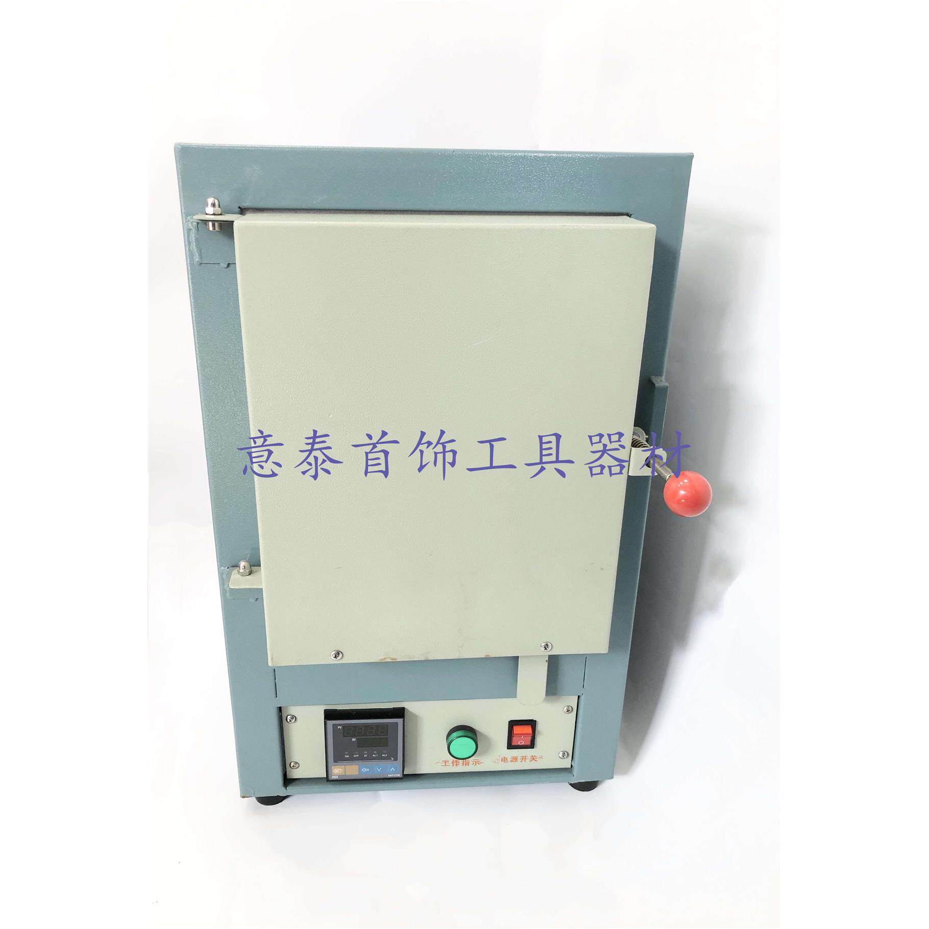 2盅焗炉倒模设备钢盅炉首饰设备工具器材首饰倒模铸造焗炉实体店