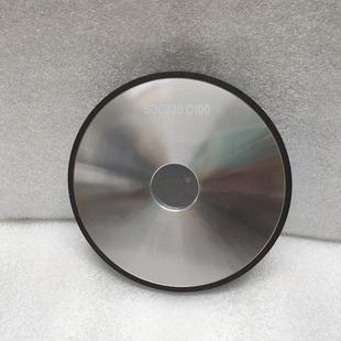 平斜金刚石砂轮磨钨钢合金锯片铣刀砂轮片磨床钨钢砂轮磨刀机砂轮