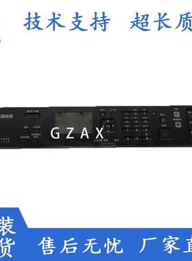 佳能MF4750面板4752 4770按键板4710 4712面板 4720N 4730D显示屏