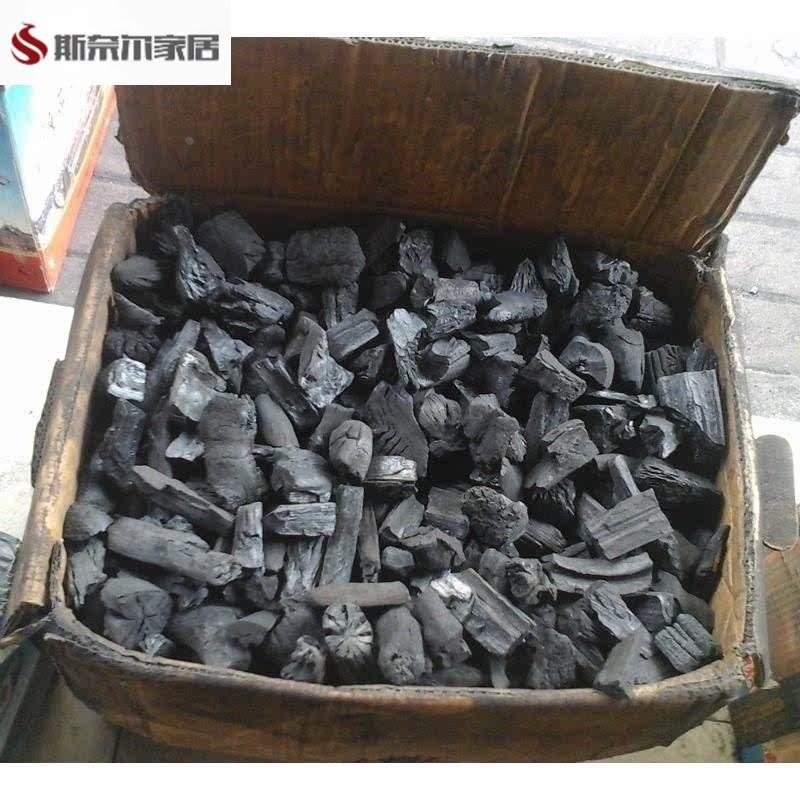 荔枝木炭碎炭 木炭 烧烤炭 果木碳 烧烤专用碳 户外烧烤炭 5斤装