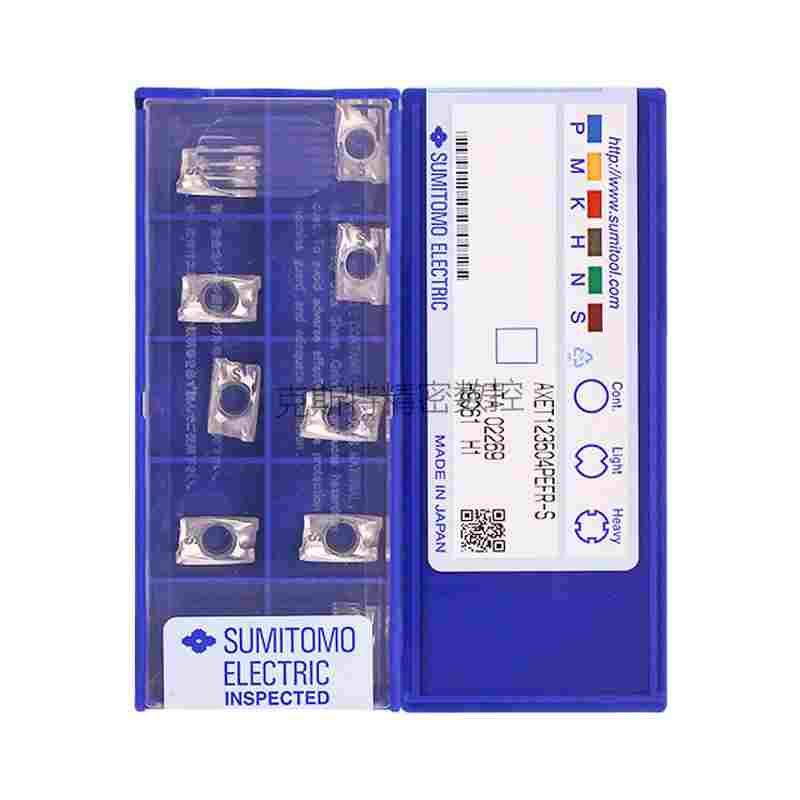 日本住友数控铣刀片 AXET123504PEFR-S H1 加工铝件