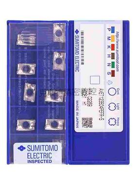 日本住友数控铣刀片 AXET123504PEFR-S H1 加工铝件