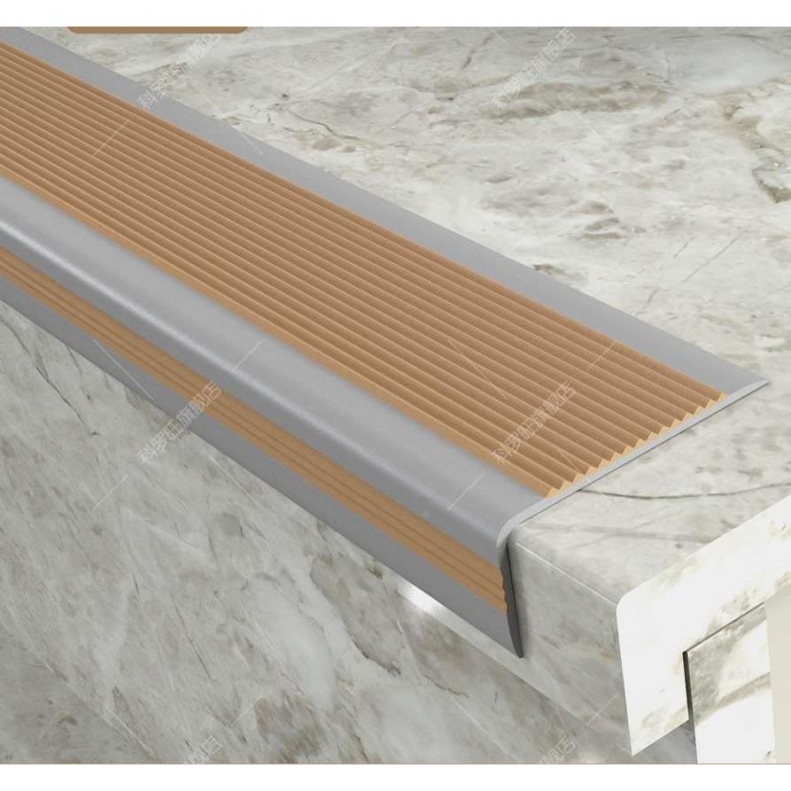 楼梯防滑条自粘室内户外台阶贴踏步压条pvc护角防滑垫L型包收边条