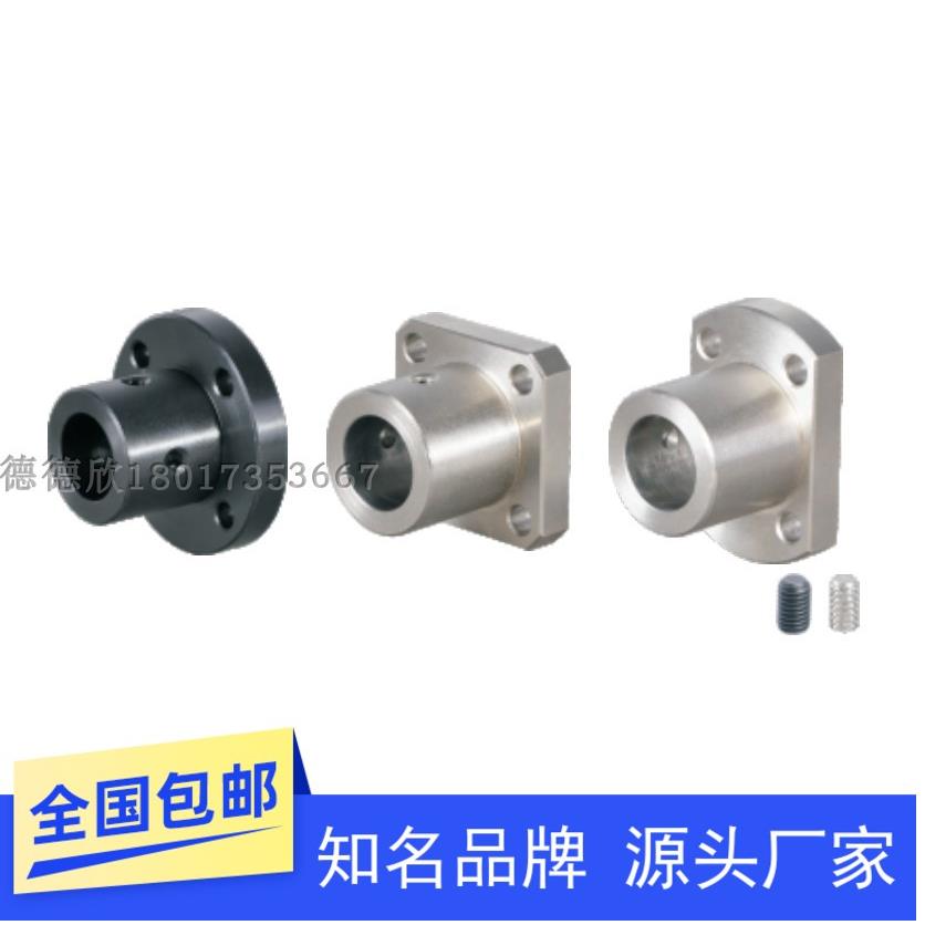导向轴支座圆法兰型GAF01 02 06-D8 10 12 15 16 20 25 30