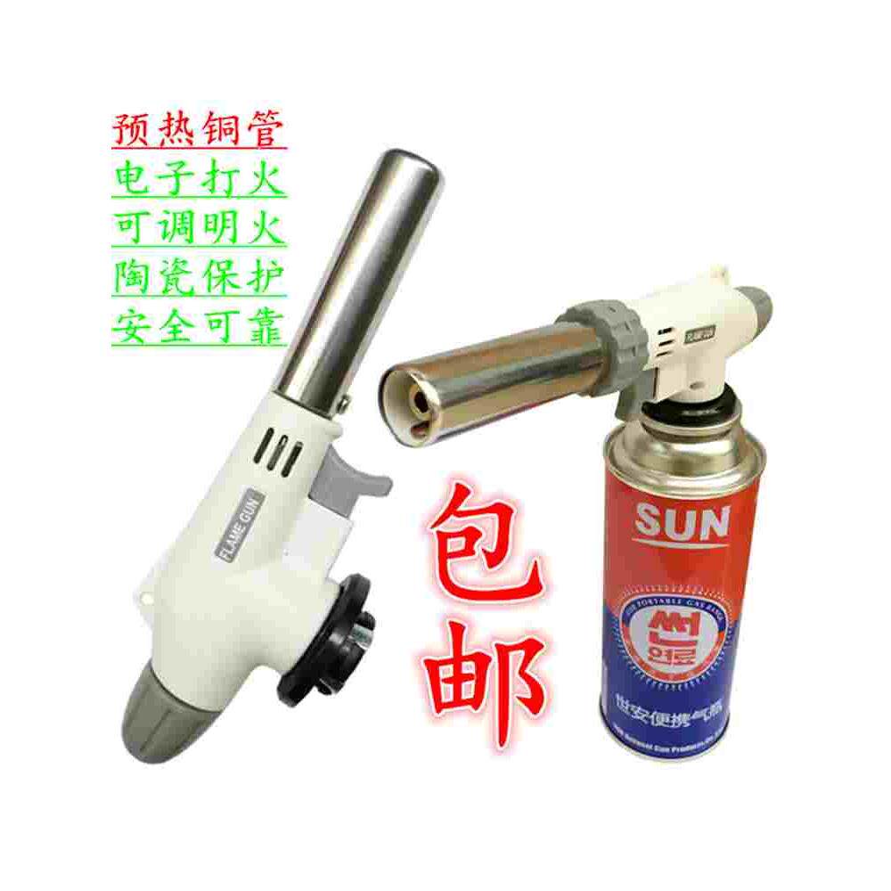 喷枪烘焙小型熔金枪喷灯喷火器焊枪卡磁炉点火枪气体喷火炝喷火枪