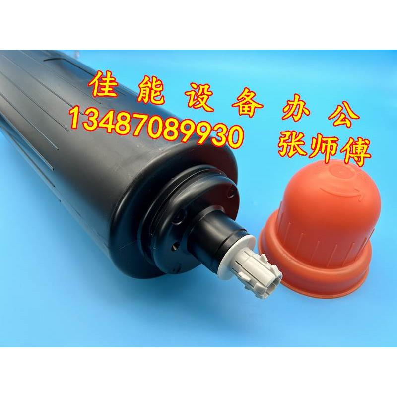 佳能原装adv6075 6065 6055 粉头 空粉瓶 粉盒  下粉桶 粉瓶嘴