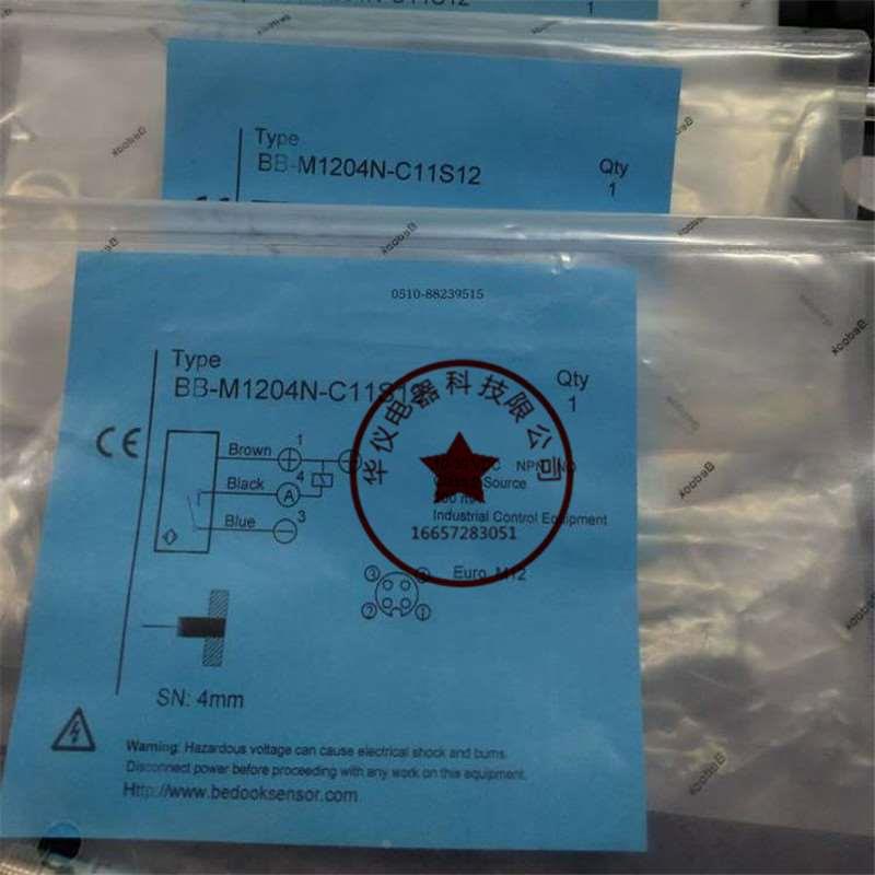 现货热销全新高品质接近开关BB-M1204N-C11S2质保2年【实图拍摄】