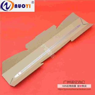 C280 C220 C360 C7722 栅极网 兼容柯美 C7728充电网 美能达